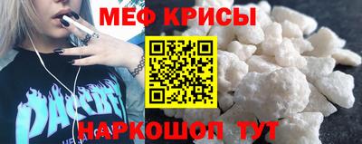 винт Коммунар
