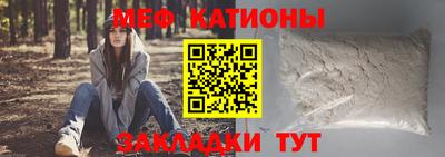 винт Коммунар