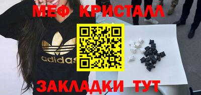 МДПВ Конаково