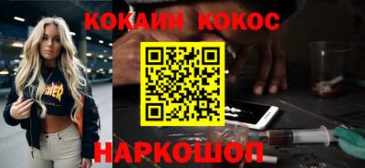 винт Коммунар