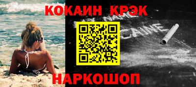винт Коммунар