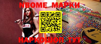 винт Коммунар