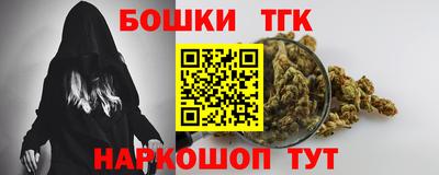 винт Коммунар