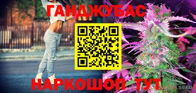винт Коммунар