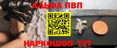 МДПВ Конаково