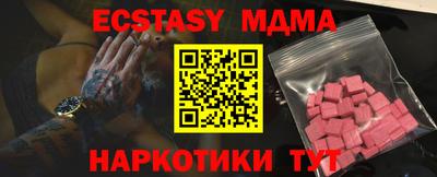МДПВ Конаково