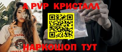 МДПВ Конаково