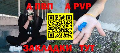 МДПВ Конаково