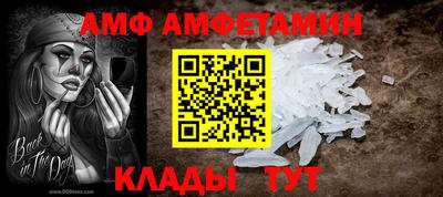 гидропоника Краснознаменск