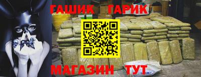 винт Коммунар